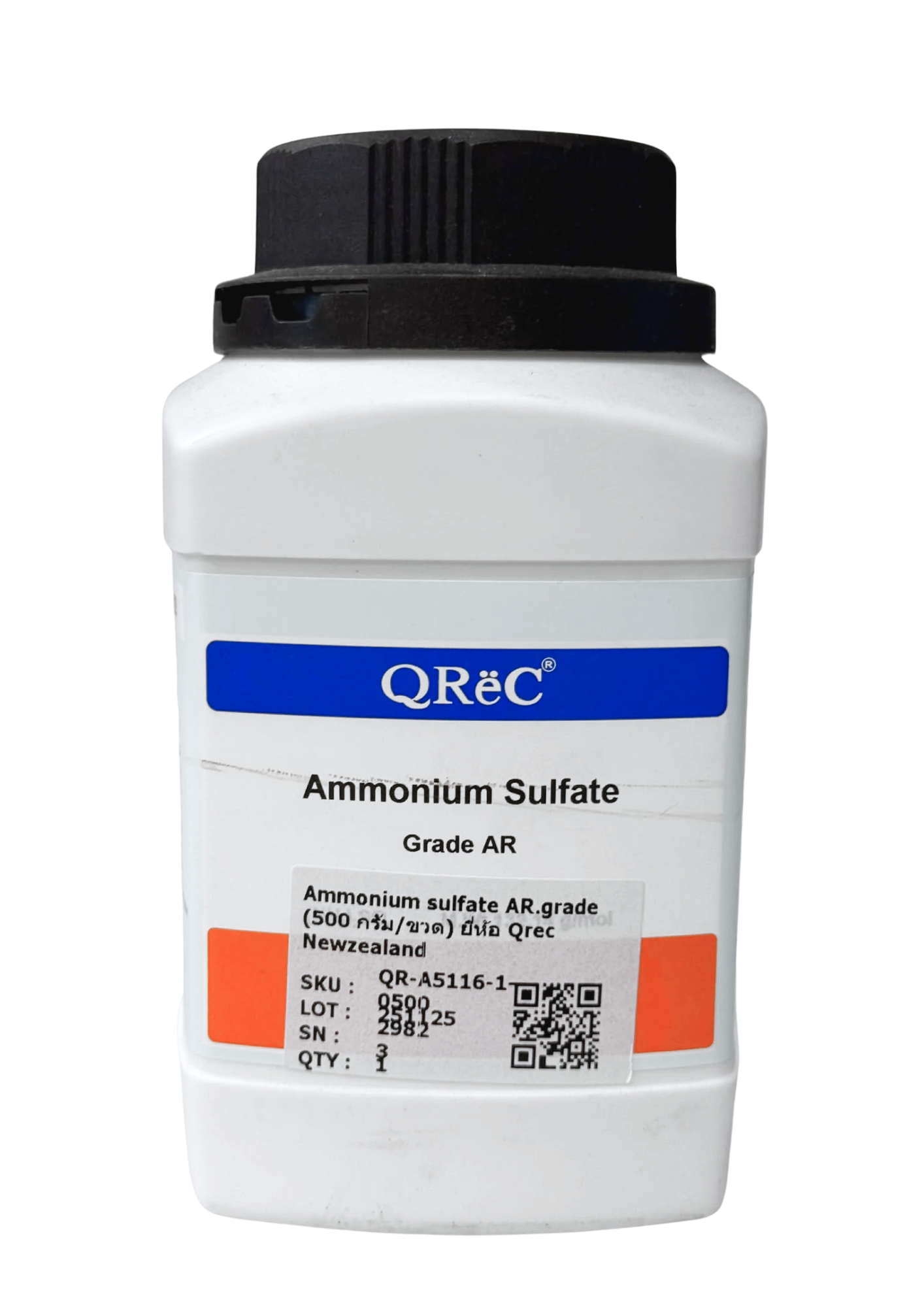 Ammonium sulfate