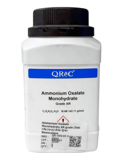 Ammonium oxalate monohydrate